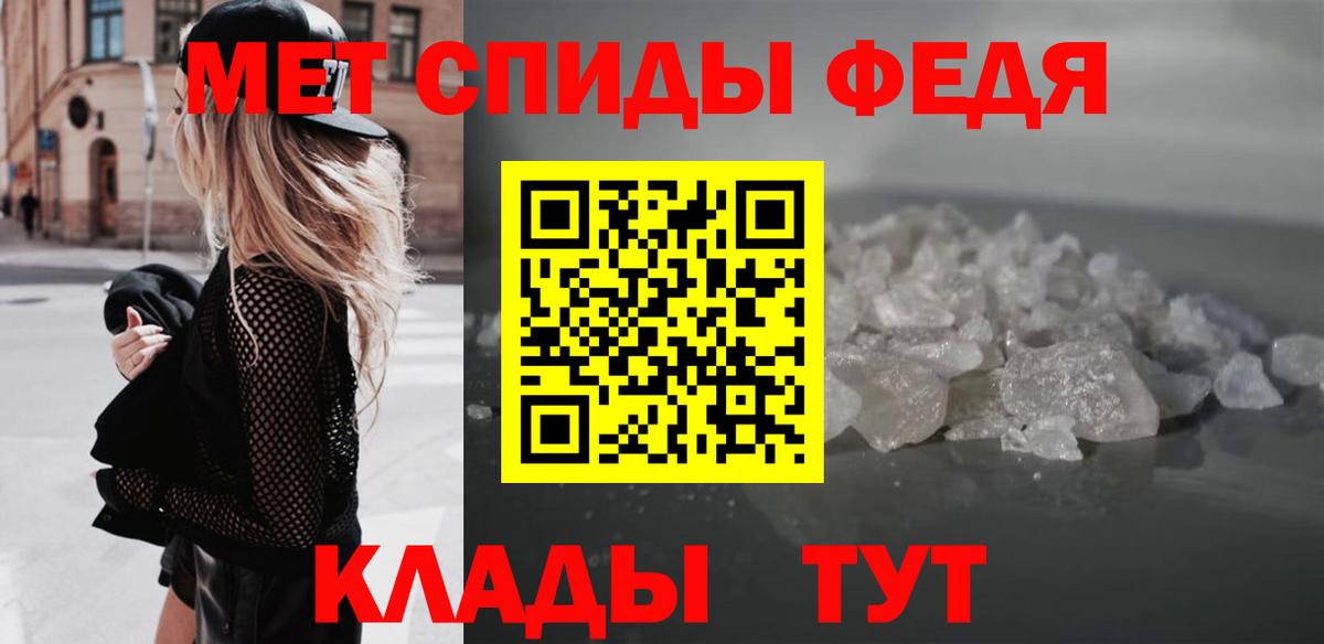 ГАШИШ  МАРИХУАНА  Дагестанские Огни  Экстази  Меф МЯУ МЯУ кристаллы  ГАШ  Где найти наркотики?  Кокаин  Вход с VPN  A-PVP СК кристаллы 