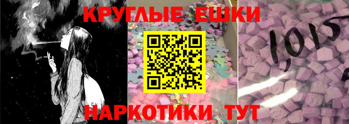 Дагестанские Огни  Ecstasy Cube  ЭКСТАЗИ mix  Вход с VPN 