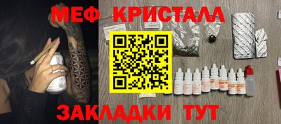 дживик Жуковский