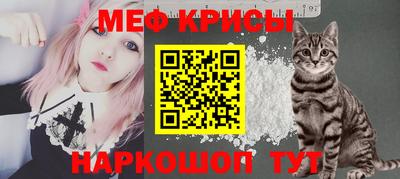 скорость mdpv Заволжье