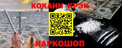 дживик Жуковский