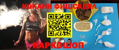 скорость mdpv Заволжье
