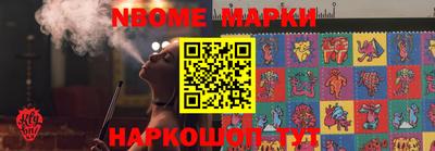 дживик Жуковский
