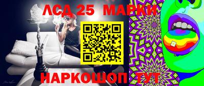 скорость mdpv Заволжье