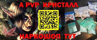наркотики Заводоуковск