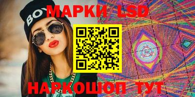 скорость mdpv Заволжье
