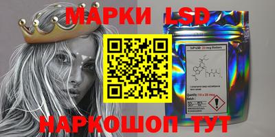 наркотики Заводоуковск