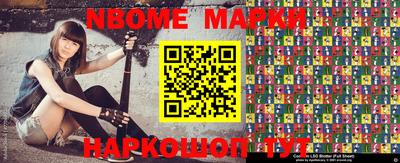 дживик Жуковский