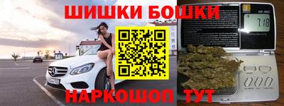 скорость mdpv Заволжье