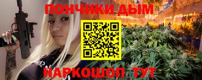 наркотики Заводоуковск