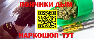 скорость mdpv Заволжье