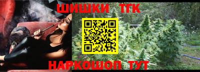 наркотики Заводоуковск
