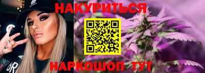 скорость mdpv Заволжье