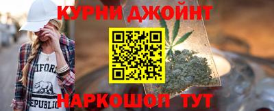 дживик Жуковский
