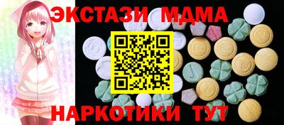 наркотики Заводоуковск