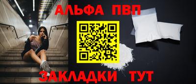 дживик Жуковский