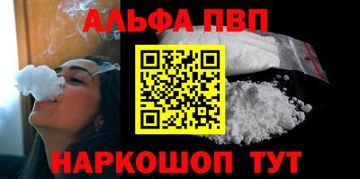 скорость mdpv Заволжье