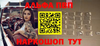 скорость mdpv Заволжье