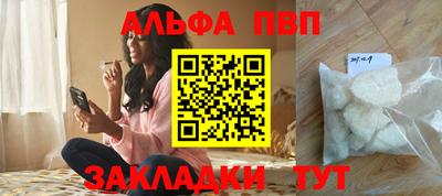 дживик Жуковский