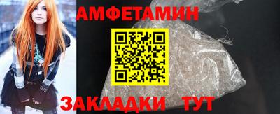 наркотики Заводоуковск