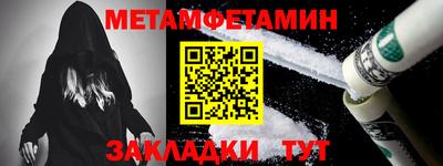 наркотики Заводоуковск