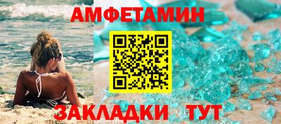 наркотики Заводоуковск