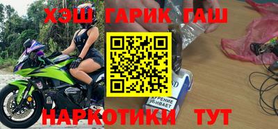 дживик Жуковский