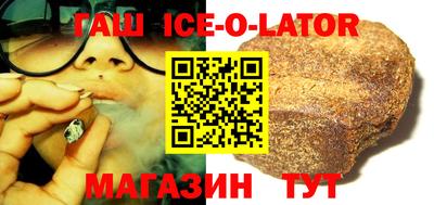 наркотики Заводоуковск