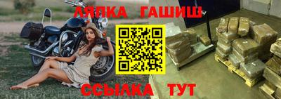 наркотики Заводоуковск