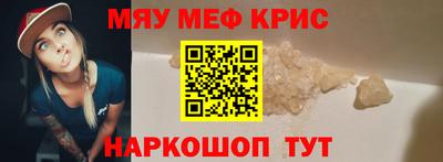 дживик Жуковский