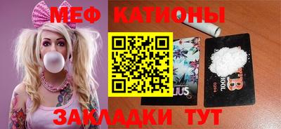 наркотики Заводоуковск