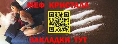 дживик Жуковский