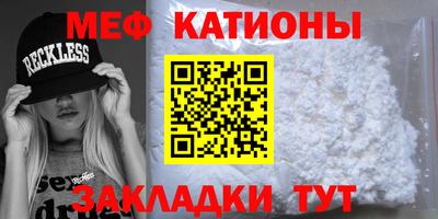 наркотики Заводоуковск