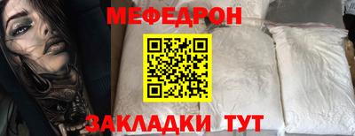 дживик Жуковский