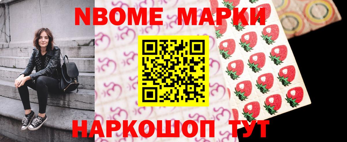 Лсд 25 экстази кислота Дагестанские Огни