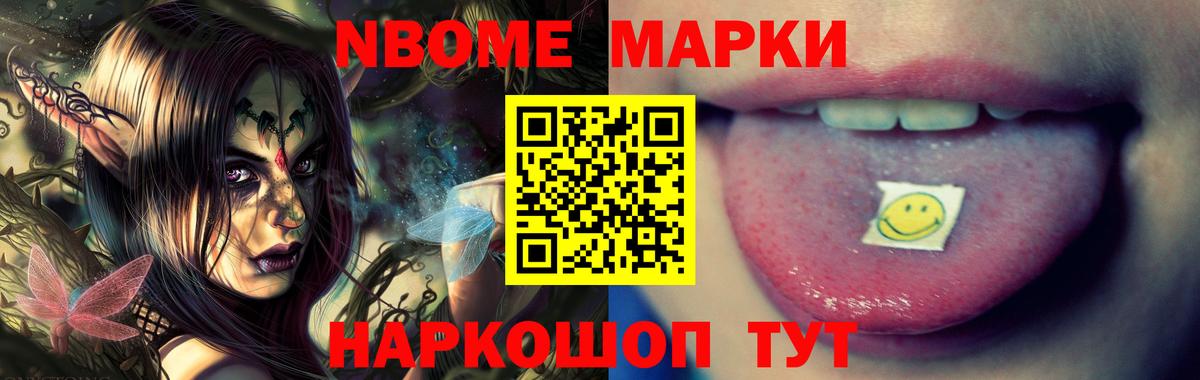 LSD-25 экстази ecstasy  Вход с VPN  Дагестанские Огни  Лсд 25 экстази кислота 