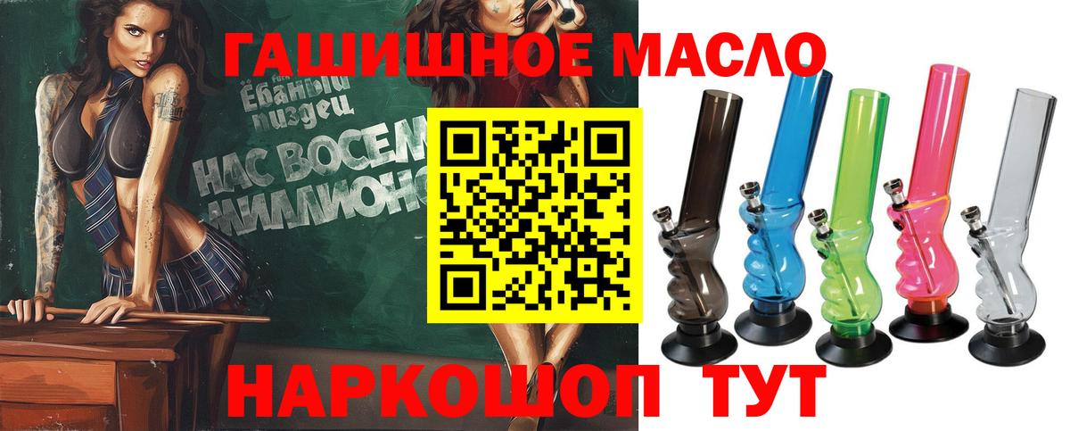 Дистиллят ТГК Wax Дагестанские Огни