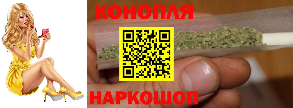 Меф мяу мяу Дагестанские Огни